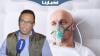 مستشفى الحسن الثاني بسطات يطالب مواطنين في حالة حرجة باقتناء أقنعة الأوكسجين